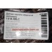 Датчик положения коленвала Amulet FT A11-1005120BA, 1018-88LC