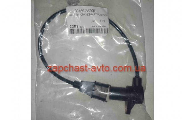 Датчик положения коленвала Kia Hyundai 1.6 crdi Cotts 39180-2A200