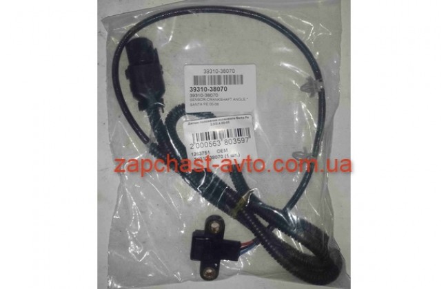 Датчик положения коленвала Santa Fe 00-05 Cotts 39310-38070