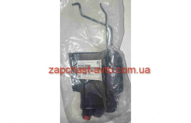 Замок двери передней левой Tucson Mobis 81310-2E020