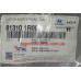 Замок двери передней левой Accent 11- Mobis 81310-1R000