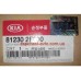 Замок крышки багажника Cerato  Mobis 81230-2F000