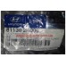 Замок капота Elantra 07  Mobis 81130-2H000