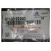 Замок капота Tucson Mobis 81130-2E000