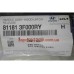 Ручка капота Elantra 11- Mobis 81181-3F000RY