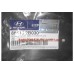 Накладка под номер Santa Fe 06-, Mobis 86519-2B030