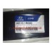 Накладка под номер Accent 11-, Mobis 86519-1R000