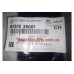 Решётка вентиляционная багажника Accent, Rio, Picanto Mobis 97510-25001