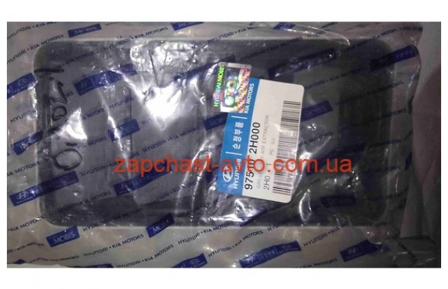 Решётка вентиляционная багажника Elantra 07- Mobis 97510-2H000