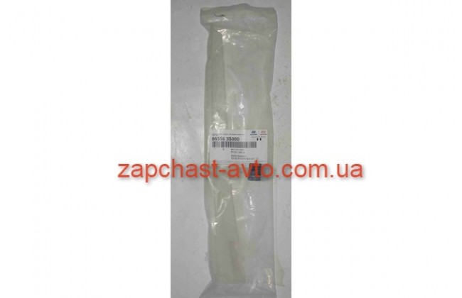 Кронштейн бампера переднего правый Sonata YF Mobis 86556-3S000