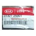 Болт ГБЦ 2,0-2,4 08- Kia Hyundai (2шт на дв) Mobis 22321-25001