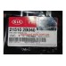 Поддон двигателя Accent, Rio, Ceed, I30 11-,  Mobis 21510-2B040, 21510-2B020