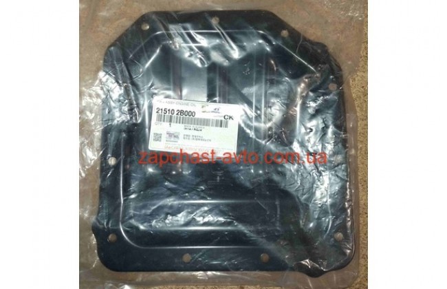 Поддон двигателя Hyundai Kia Mobis 21510-2B000