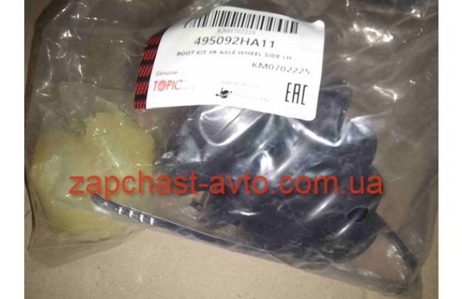 Пыльник шруса наружного для Ceed, lantra, I30, Matrix KAP (смазка+хомут+ст.к), 49509-2HA11, 495092HA11