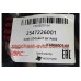 Патрубок системы охлаждения Hyundai Accent, KAP, 25472-26001, 2547226001