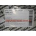 Трос тормоза правый Geely CK FT 1407042180, 1690-38BG