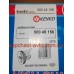 Насос гидроусилителя Amulet Keiko 500 45 156