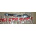 Тяга рулевая внутренняя Elantra 06-,i-30 06-, Ceed CTR 56540-2H000