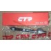 Тяга рулевая внутренняя Elantra 06-,i-30 06-, Ceed CTR 56540-2H000