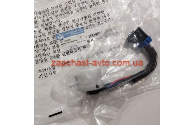 Контактная группа замка зажигания Ceed, Elantra 06- FYC 93110-2H000 Контактная группа замка зажигания Ceed, Elantra 06- FYC 93110-2H000