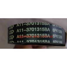Ремень генератора  Amulet Rider RD.A113701315BA, 6PK1268
