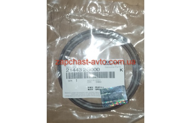 Сальник коленвала двигателя Хюндай (Hyundai) 21443-2G000