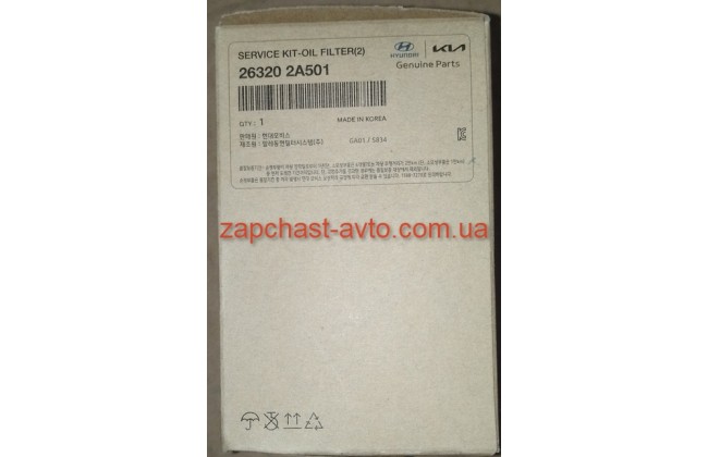 Фильтр маслянный Accent,Matrix, Ceed 1,5-1,6CRDI Mobis 26320-3C30A Фильтр маслянный Accent,Matrix, Ceed 1,5-1,6CRDI Mobis 26320-3C30A
