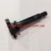 Катушка зажигания Accent, Rio 05-11 PHC 27301-26640 Катушка зажигания Accent, Rio 05-11 PHC 27301-26640