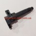 Катушка зажигания Sonata, Magentis 06- PHC 27301-3C100 Катушка зажигания Sonata, Magentis 06- PHC 27301-3C100