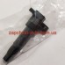 Катушка зажигания Santa Fe, Sorento, Sonata 2.4-3.3 Mobis 27301-3C000 Катушка зажигания Santa Fe, Sorento, Sonata 2.4-3.3 Mobis 27301-3C000