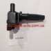 Катушка зажигания Sonata, Santa FE SHINHWA 27301-38010 Катушка зажигания Sonata, Santa FE SHINHWA 27301-38010