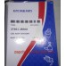 Катушка зажигания Elantra, I30, IX35, SonataYF, Sportage, Soul 11-, Yura 27301-2E000