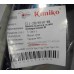 Рычаг задней подвески нижний правый Tiggo Kimiko T11-2919040, S2914400