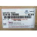 Крышка клапанов Hyundai Mobis 22410-2B000