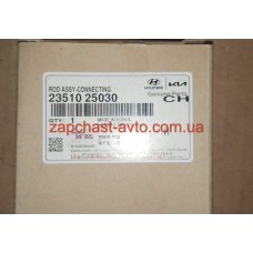 Шатун IX35, Sportage 10-, 2.0l бензин Mobis 23510-25030