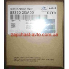 Колодки ручного тормоза Magentis, Sonata 04-09 JH 58350-2GA00