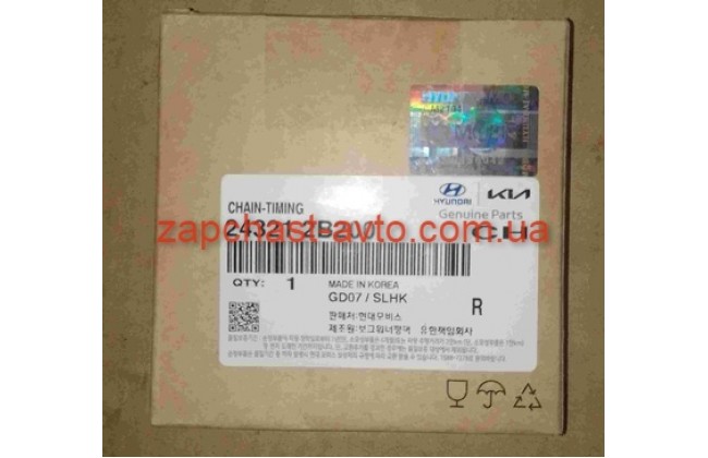 Цепь распредвала Accent, Cerato, Elantra, Ceed 1.4-1.6 Mobis 24321-2B000