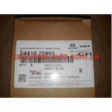 Натяжитель цепи Accent 11-, Ceed, Elantra, Sonata Mobis 24410-2B000