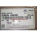 Кольцо уплотнительное форсунки  H1, Sorento 2.5TD Mobis 33805-4A000