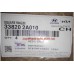 Кольцо форсунки нижнее Kia Hyundai Mobis 33820-2A010