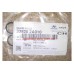 Кольцо форсунки нижнее Kia Hyundai Mobis 33820-2A010
