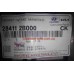 Прокладка впускного коллектора Cerato-, Ceed, Elantra , i30 1.6l 05-, Mobis 28411-2B000