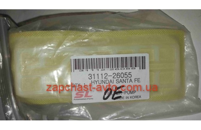 Фильтр топливный (сетка в баке) Santa FE 2.4-2.7, 01-06 SL 31112-26055