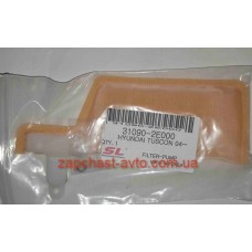 Фильтр топливный (сетка в баке) Tucson, Sportage 04-10 SantaFE-06 SL бензин 31090-2E000