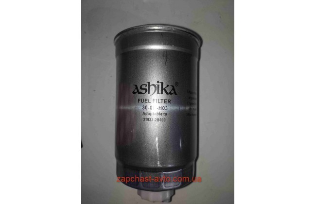 Фильтр топливный Sorento 2.2-2.5, Accent 1.5 CRDI 06- Ashika 31922-2W000, 30-0H-H03
