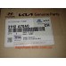 Фильтр топливный KIA K3, Elantra, Soul 1.6-2.0 GDI 13- Mobis 31112-A70A0, 31112-3X000