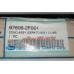 Радиатор кондиционера Cerato 04-, HCC 97606-2F000, 97606-2F001