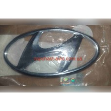 Эмблема крышки багажника " H" Mobis 86300-0Q000, 86300-0U000
