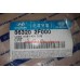 Эмблема передняя Cerato Mobis 86320-2F000