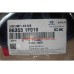 Эмблема крышки багажника "KIA" Sportage 04-10, Sorento, Carnival -06 Mobis 86353-1F010